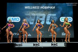 WELLNESS НОВИЧКИ